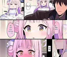 블루아카)미카랑 호텔에서.manwha