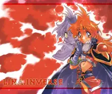 슬레이어즈 - Give a reason