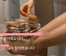 백화점 VIP 전용 서비스 레전드