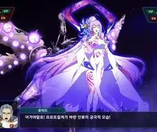슈로대)마크로스 참전시 전통아닌 전통