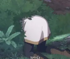 프리렌)자랑스러운 엘프의