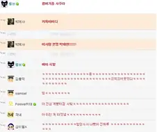 햄버거 좀 사주라