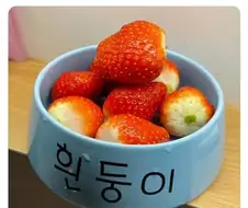 엄마가 이 그릇 좀 그만 쓰라고 화냄