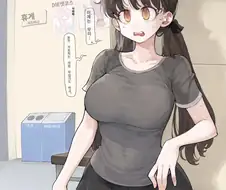 잘먹는 자매 manga 운동편