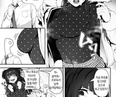 @) 암살시도하는 후유코