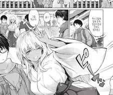 흑갸루 무녀와 친해져 펜션에 간 이야기.manhwa