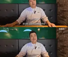 주말마다 부고 소식 듣는다는 정호영 셰프