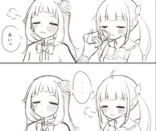 버튜버)아쿠시온