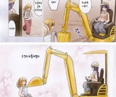 현장 안전관리자 숨넘어 갔다