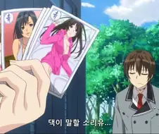 전교생들 보는 앞에서 ♥드립 테러를 일으킬려는 미소녀