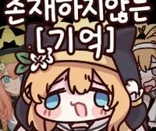 뭐? 업계 단가를 공개적으로 까는 대표가 세상에 어딨냐고??