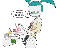 엄청 꼴리는 여친(?)의 상황