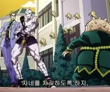 죠죠)4부 키라는 능력에 비해 행운이 있는 편이었음