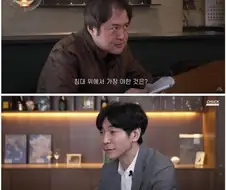 아재개그를 19금에 몰빵한 아저씨.jpg