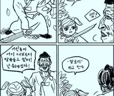 식단조절해야되는 이유