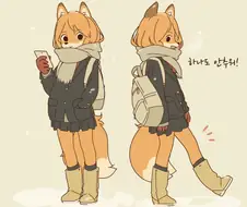 여우여친 토끼여친 만화