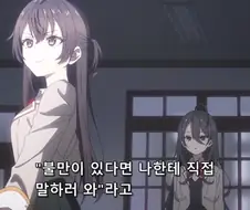 러시아녀) 의외로 티배깅인 장면