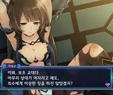 후방) 어떤 사람들이 이민까지 한 이유