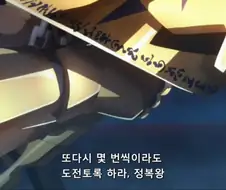 페제로->페스나 순으로 보면 위화감 쩌는 것