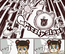 [퍼리] 약한 정자는 허락하지 않는 만화