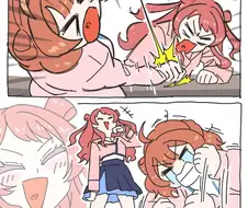 @) 전치 3개월 사키