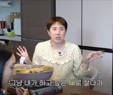 서인영:나는 쥬얼리 하면서 점점 철이 들었던거 같아