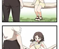 분유작가) 아리스 모음.manwha