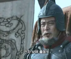 전쟁터에서 기병보다 위협적이였던 존재