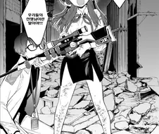 [블루아카] 아루 160cm 존만이인데 비율이 참 좋아