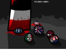 폴란드볼)독일이 2차대전에서 승리했다면.manga