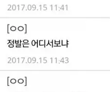 최신 만화 보는법 추천좀