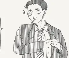 이상성욕4컷)작가님의 담배피는 신작.comic