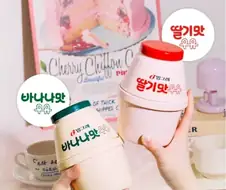 바나나맛 우유 식기 세트