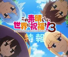 게임 복돌엔 엄격한데 애니 만화엔 너그러운것 같아