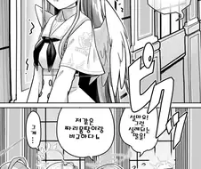 [블루아카]미유 친구 생기는 만화