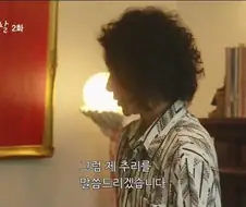 추리소설 작가 : 개쩌는 밀실트릭 생각해냄 ㅋㅋㅋㅋㅋㅋㅋ