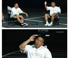 부산 사람이 말하는 부산 양아치