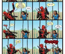 히어로는 아니어도 착한 아저씨.manga