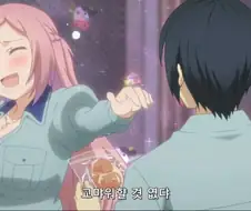 거대한 폭유를 보유하고 있는 미소녀