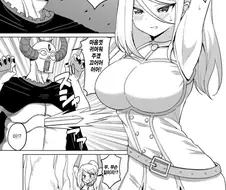 공주기사에게 야한짓하는게 꿈인 .manwha