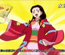 야샤히메) 앞으로 6화 남은 야샤히메.manga