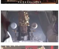 백제 고증에 진심이었던 일본 드라마 jpg.