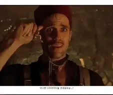 악당이지만 약속은 지킴