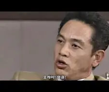 주4일제 하면 나라가 망해! 일자리도 없는데 배부른 소리 하네 ㅉㅉ