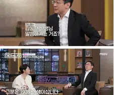 아직도 2G폰 쓰고 있다는 배우 손창민.jpg