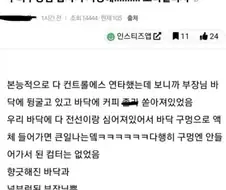 저장해!!!!¡!!!!!!!!!!!¡!!!!!!!!!!!!!!!!!!!!