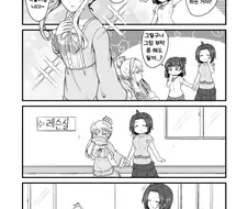 [@] 성모가 이끄는 것