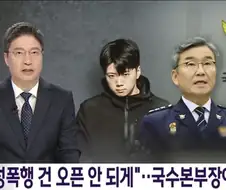 장윤기 사건보며 느낀 점