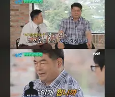 아버지를 지게에 모시고 산에 오른 아들