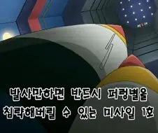 케로로)소대가 침략 못하는게 어디까지나 WWE가 맞는 이유.jpg